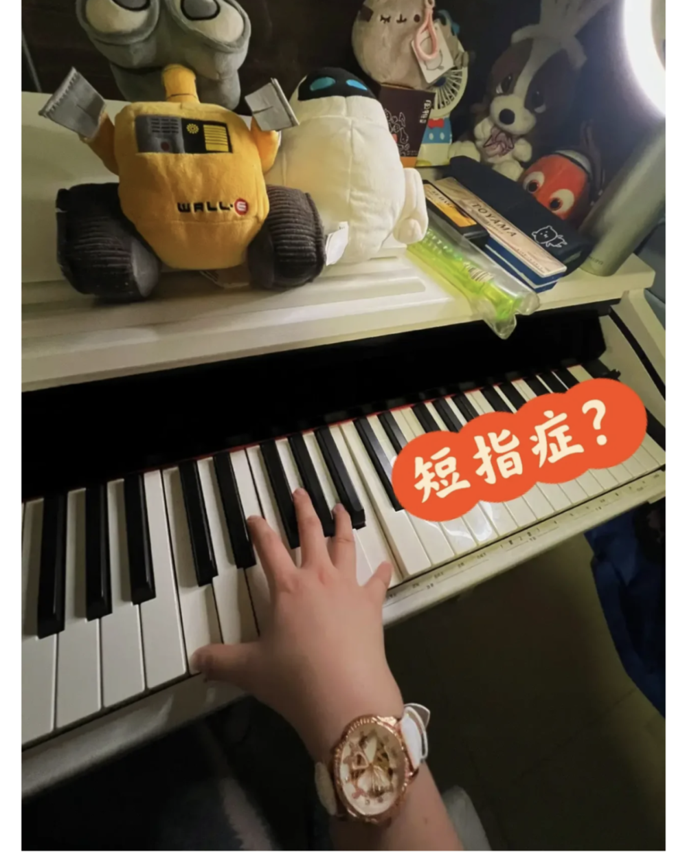 體育投注：00後：我真的有那個“大病”