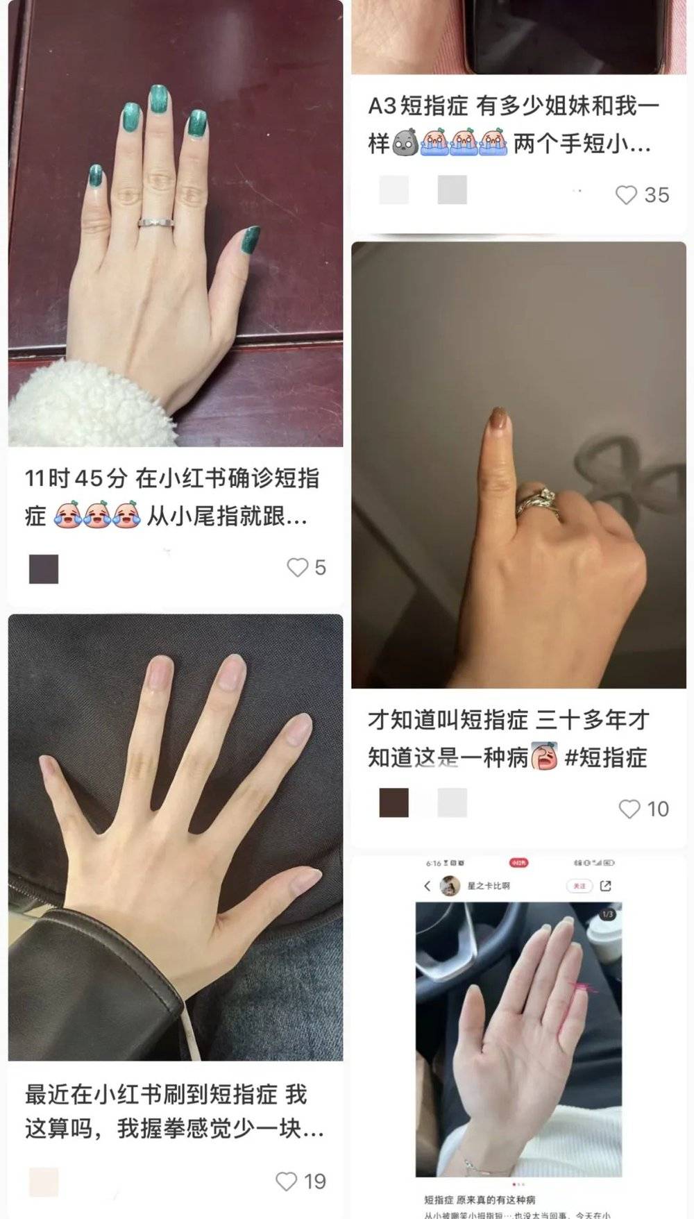 體育投注：00後：我真的有那個“大病”