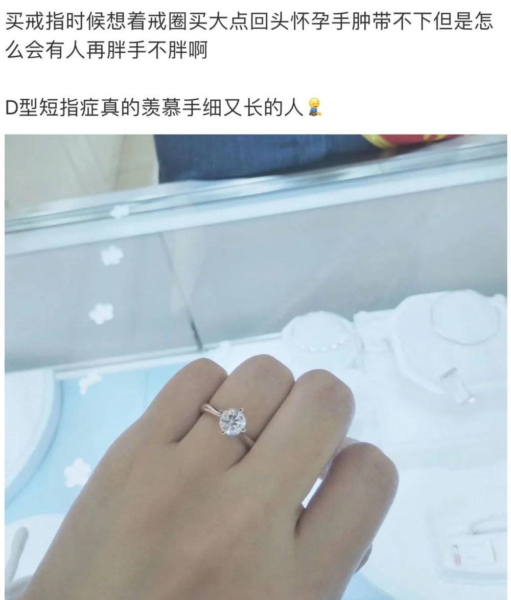 體育投注：00後：我真的有那個“大病”